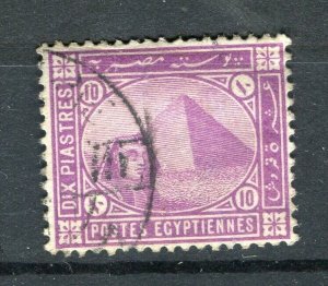 EGYPT; 1890s early classic Sphinx & Pyramid issue used 10Pi. value