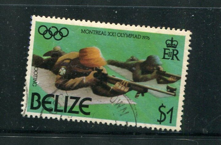 Belize #379 Used Make Me A Reasonable Offer!