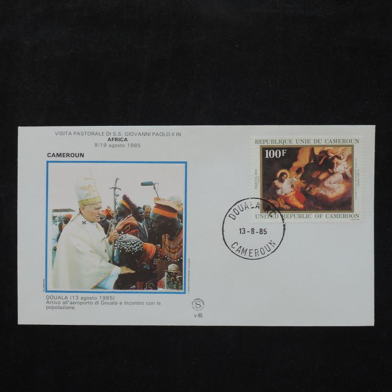 ZS-W129 CAMEROON IND - John Paul Ii, Visit To Douala, 1985, Great Franking Cover