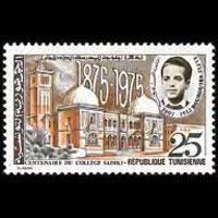 TUNISIA 1975 - Scott# 667 Sadiki College Set of 1 NH