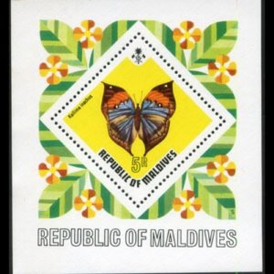 MALDIVES 1973 - Scott# 454 S/S Butterfly NH