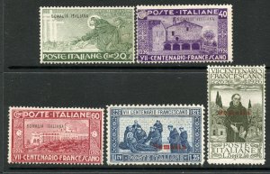 Somalia #78-82, Mint Never Hinge.