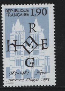 FRANCE 2046 MNH