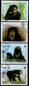 1996 Laos Scott #- 1174-1177 The Malay Bear World Wildlife Fund Set/4 Used