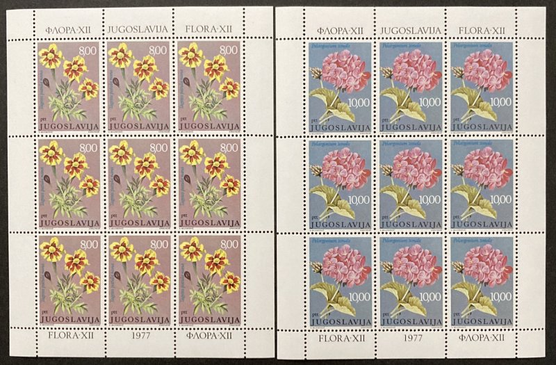 Yugoslavia 1976 #1325-30 M/S, Flowers, MNH, CV $21.15