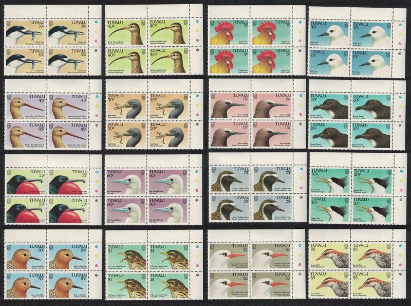 Tuvalu Birds 16v Corner Blocks of 4 1988 MNH SG#502-517 SC#469-484 CV£16.80