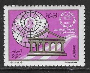 Algeria MNH sc# 900 Interparliamentry