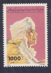 Libya 1421 MNH 1992 1000 Rose Col Khadafy Issue Very Fine