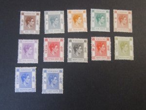Hong kong 1938 154,55a,56a,57,57B,58,59-160A,161B MH