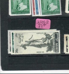 LEBANON (P1410B)  AIR MAIL SG 649-651         MNH 