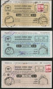 Bangladesh 11 Diff. Postal order up to 50 Takka additional stamps used # 5303