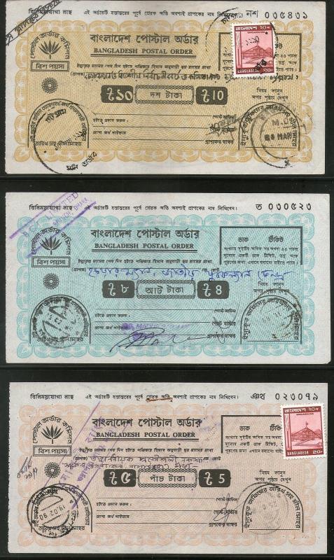 Bangladesh 11 Diff. Postal order up to 50 Takka additional stamps used # 5303