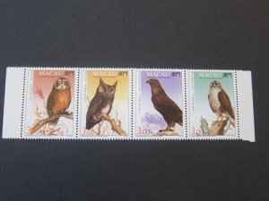 Macau 1993 Sc 702a MNH