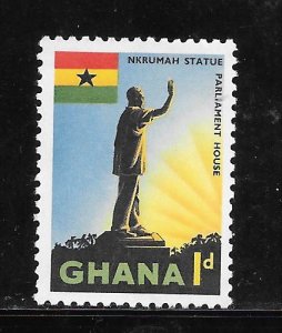 Ghana #49 MNH Single