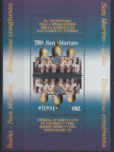 1994 - ITALY - SAN MARINO Joint Issue St. Mark's Basilica, LOT OF TEN SHEETS