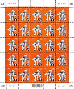 Estonia 2014, Mushrooms m/s, MNH