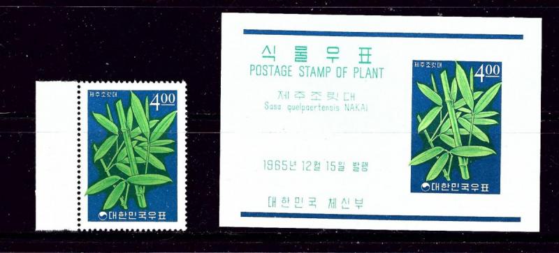 South Korea 467 and 467a MNH 1965 stamp and S/S