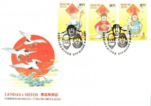 Macau FDC 1994 - Legends and Myths - F28321