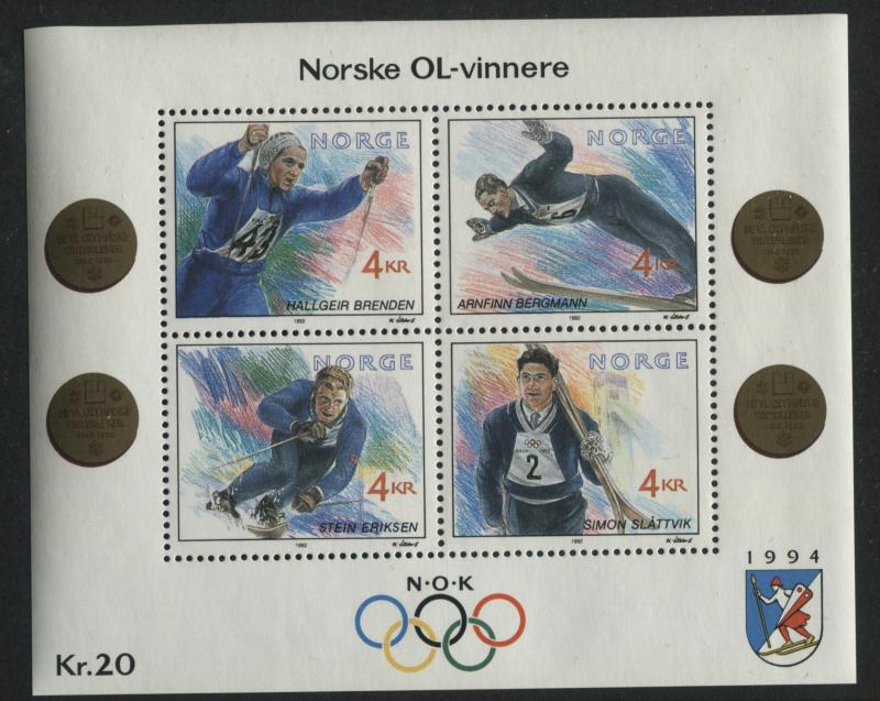 Norway 1021   MNH    