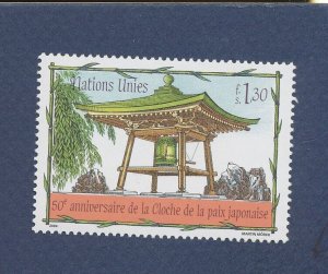 UNITED NATIONS GENEVA - Scott  425 -  MNH - Japan Peace Bell - 2004