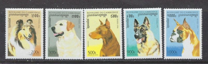 Cambodia 1564-68 MNH 1996 Dogs (ap8116)