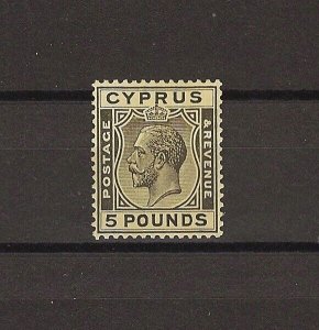 CYPRUS 1924/28 SG 117a MINT Cat £3750