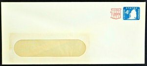 1968 US Sc. #U552 surcharged stamped window envelope, mint, very good condition