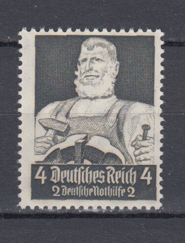 WWII Third Reich 1934 Nothilfe German Workers Mi.557 Sc#B60 MNH Luxe