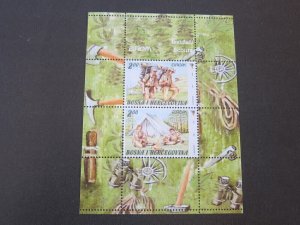 Bosnia and Herzegovina 2007 Sc 572a set MNH