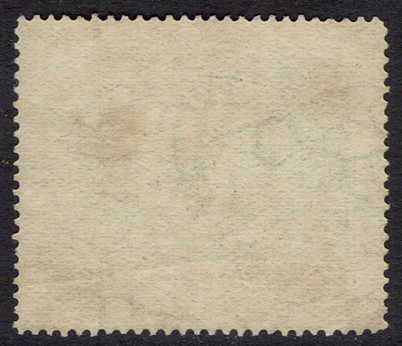 PAPUA 1931 LAKATOI OS 5D USED 