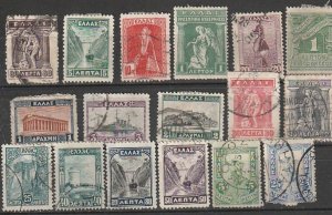 Greece Used & Mint lot #12