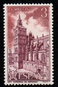 Spain # 1652 MNH VF 