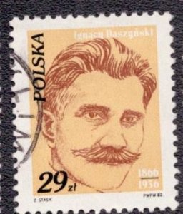 Poland 2535 1982 Used