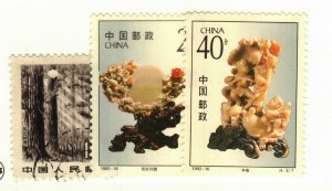 China (PR) #1730 used, 2427-8 MNH