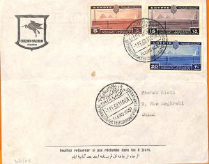aa0136 - EGYPT - POSTAL HISTORY - FDC COVER 1938 Inter. COMMUNICATION CONFERENCE