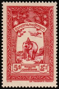 ✔️ CAMBODIA 1954 - AIRPLANE OVER ELEPHANT - SC. 32 MNH ** [1KH045]