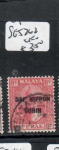 MALAYA JAPANESE OCCUPATION PERAK 8C DNY SG J262  VFU   P0722H