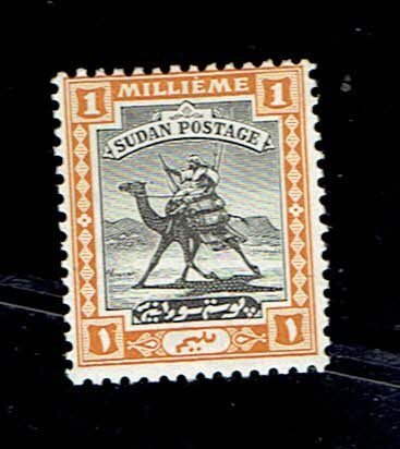 SUDAN SCOTT#36 1927 1m CAMEL POST - MH