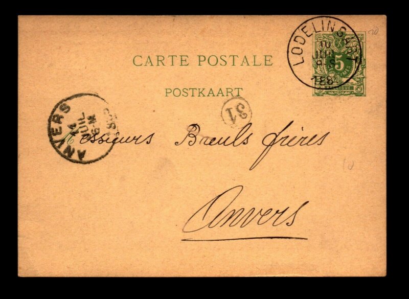 Belgium 1885 Postal Card Used / Tiny Corner Crease - L11165