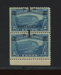 Canal Zone J21a Postage Due Missing ERROR in Pair of 2 Stamps HV4