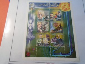 Congo  Democratic Republic  Year  2000  MNH  Albert Einstein