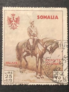 Africa stamp, 1935 Somalia, Cat: £400, SG#S0222, King of Haly visit to Somalia