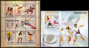 GUINEA BISSAU 2005 BEIJING OLYMPIC GAMES JEUX OLYMPIQUES OLYMPISCHE