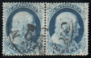 USA #22 VF/XF, Pair, light town cancel, terrific color!