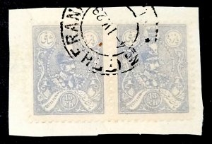 Iran #731 Used Pair on Piece FVF  .............(XRB2)