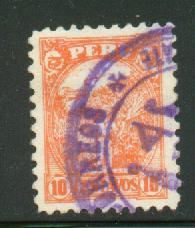 Peru Sc # 295 Used