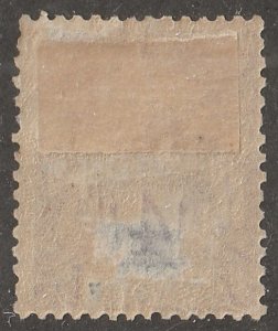 Ivory Coast, stamp, Scott#4,  mint, hinged,  4,