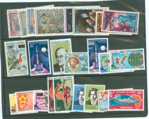 Dahomey #C89/C145 Mint (NH) Single