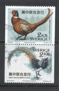 Sweden 2226a  Used (8