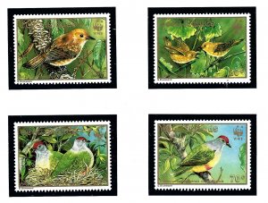 Cook Is 1016-19 MNH 1989 Birds          (KA)